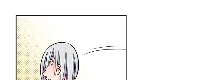 漫画《献给心脏》第19话第97张图