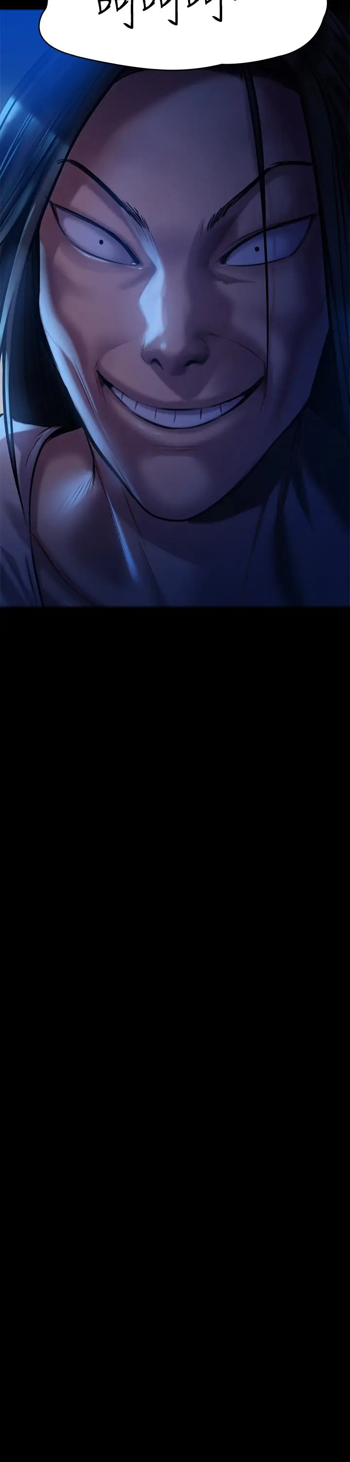 漫画《傀儡》第199话第21张图