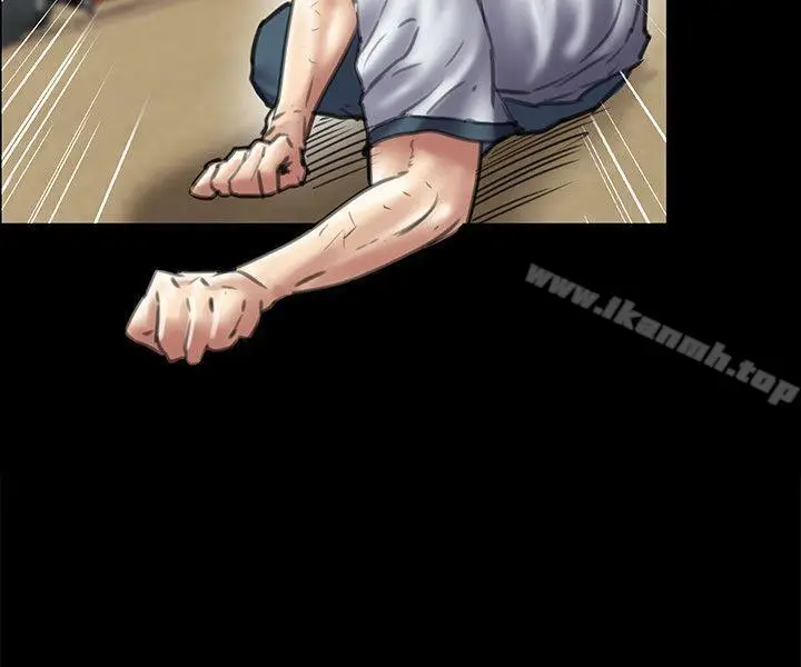 漫画《傀儡》第38话第12张图