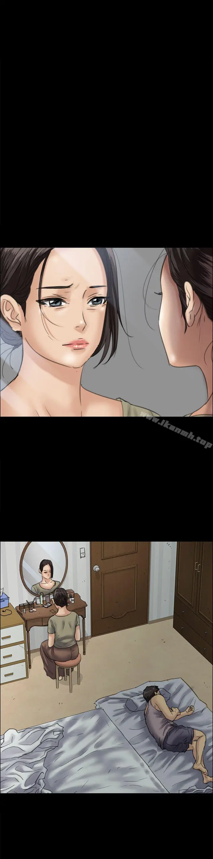 漫画《傀儡》第32话第24张图