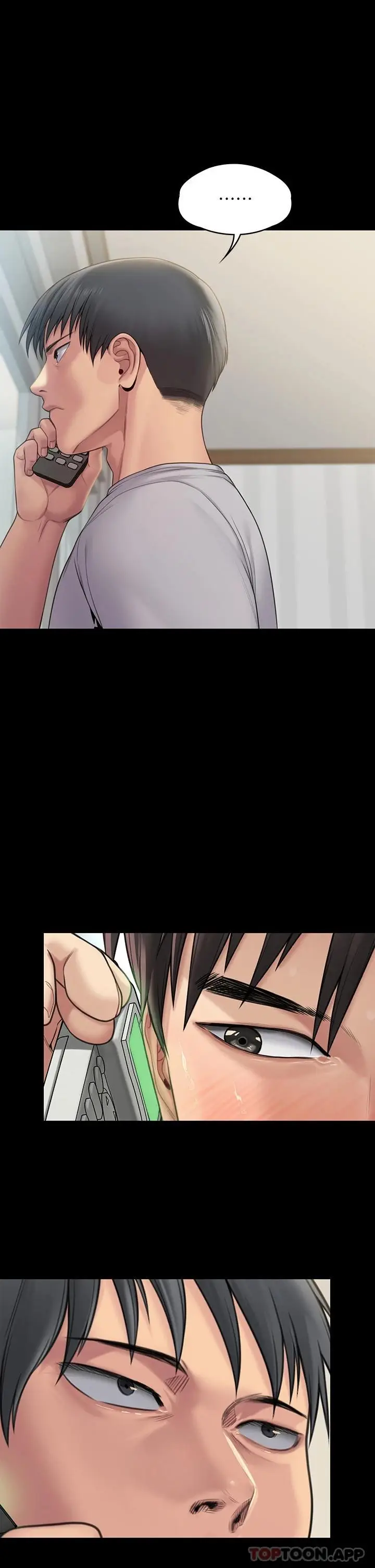 漫画《傀儡》第260话第20张图