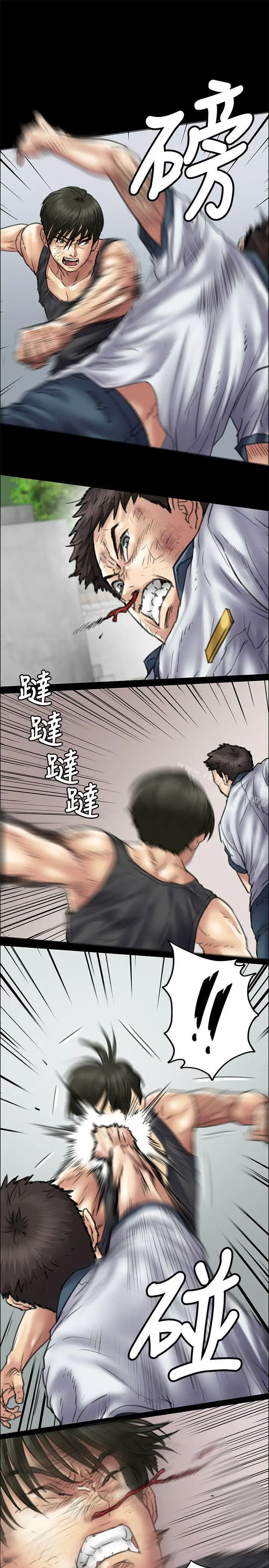 漫画《傀儡》第37话第19张图