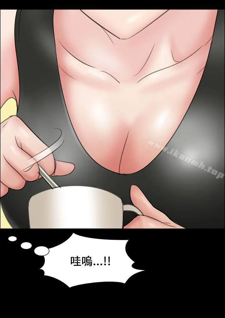 漫画《傀儡》第10话第18张图