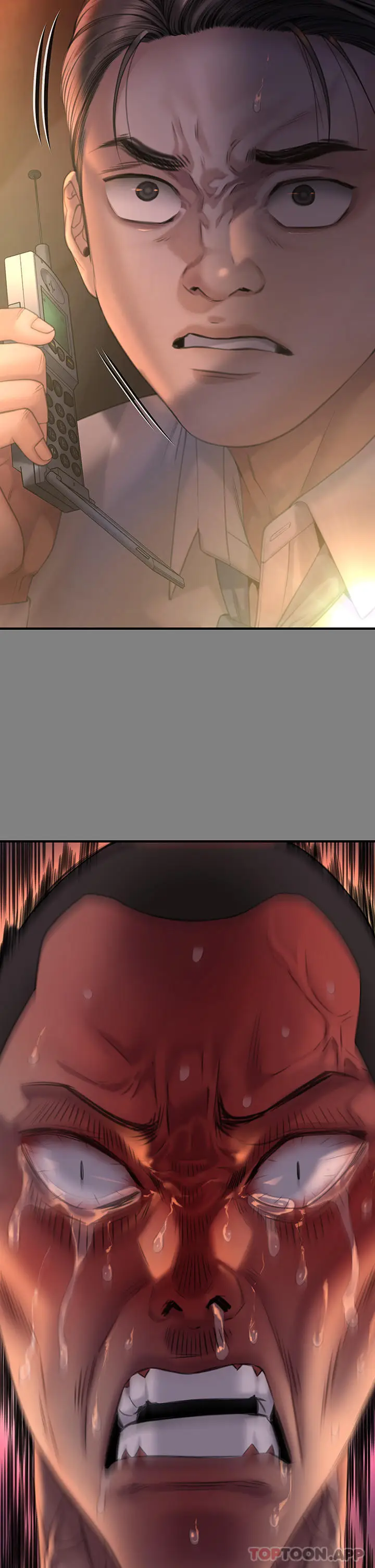 漫画《傀儡》第271话第21张图