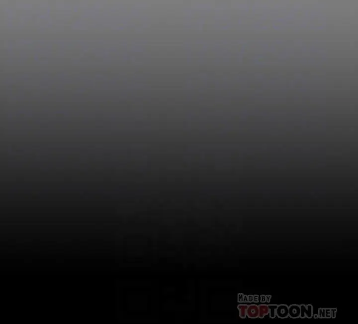 漫画《傀儡》第148话第8张图