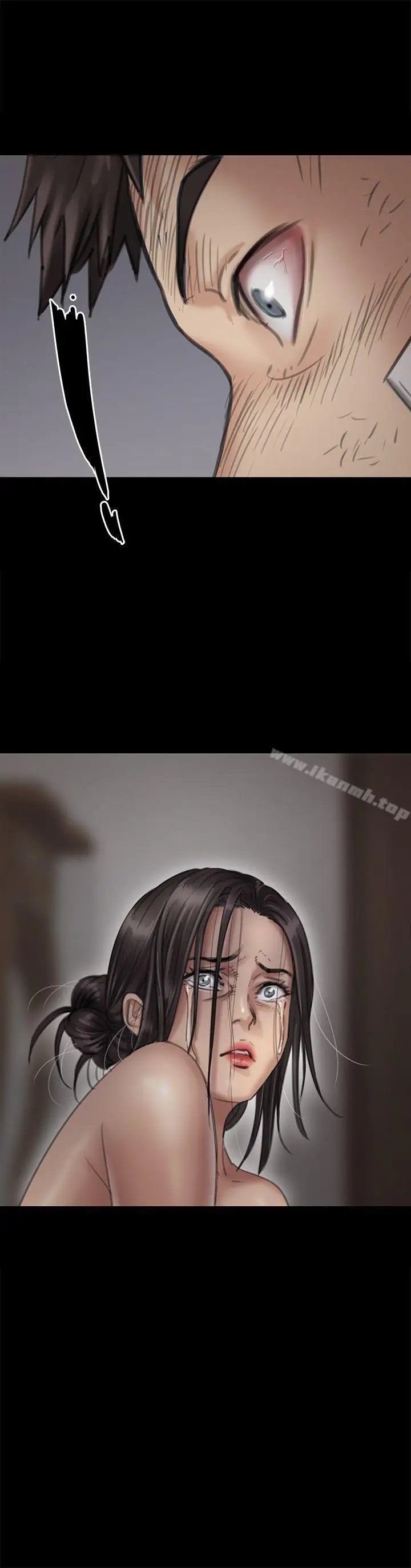 漫画《傀儡》第69话第39张图