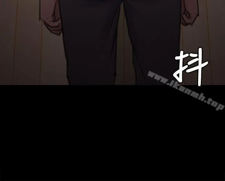 漫画《傀儡》第69话第8张图
