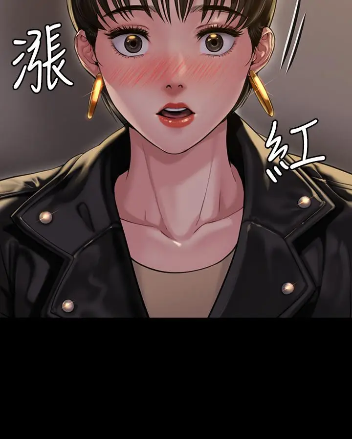 漫画《傀儡》第162话第25张图
