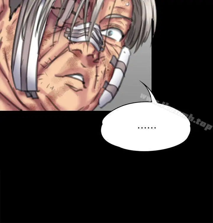 漫画《傀儡》第74话第11张图