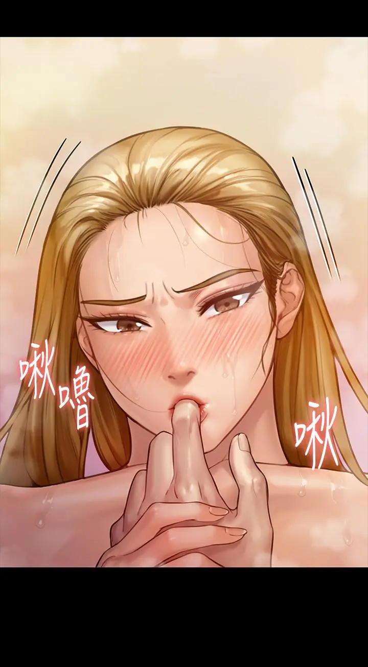 漫画《傀儡》第147话第11张图
