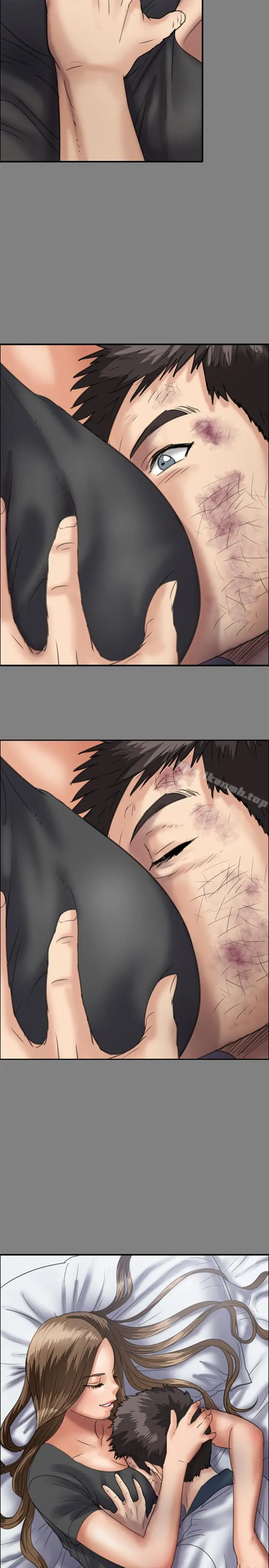 漫画《傀儡》第116话第38张图
