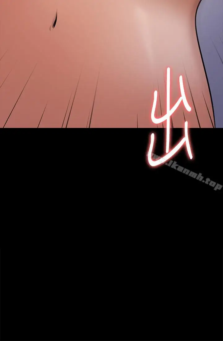 漫画《傀儡》第116话第50张图