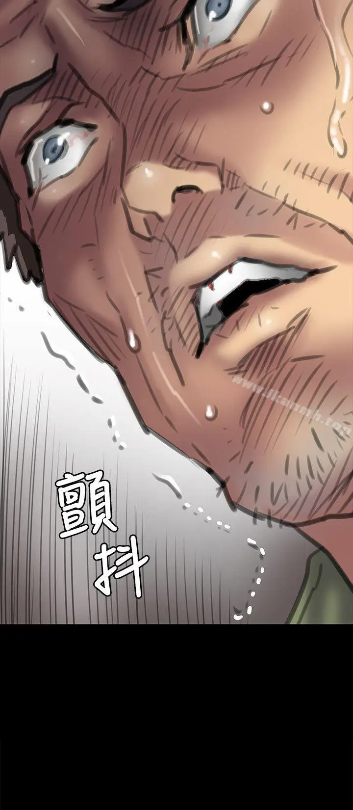 漫画《傀儡》第54话第34张图