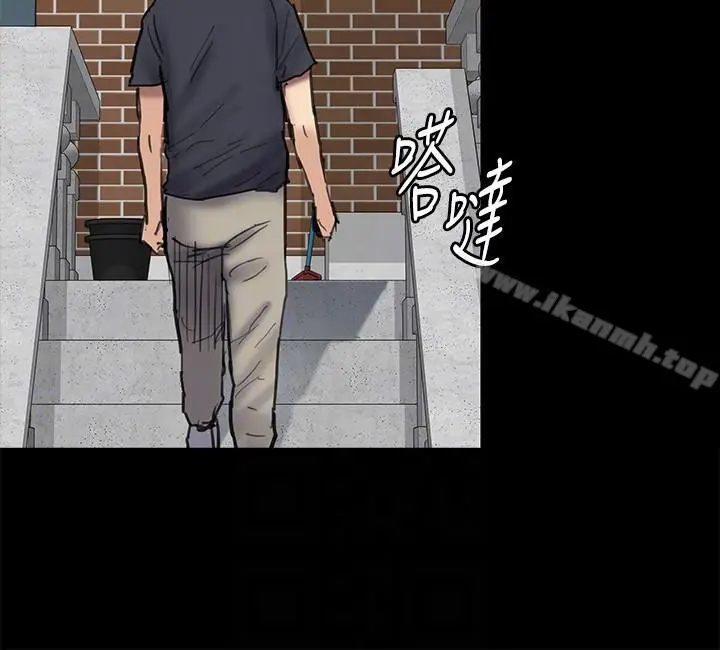 漫画《傀儡》第90话第7张图