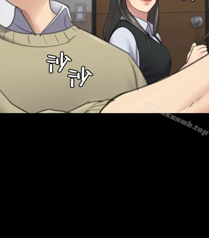 漫画《傀儡》第97话第131张图