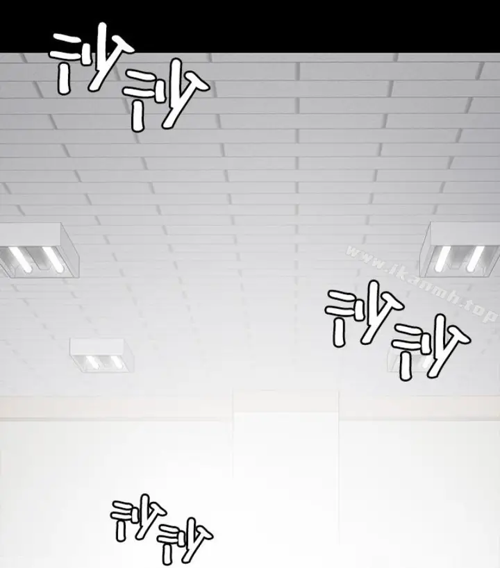 漫画《傀儡》第97话第132张图