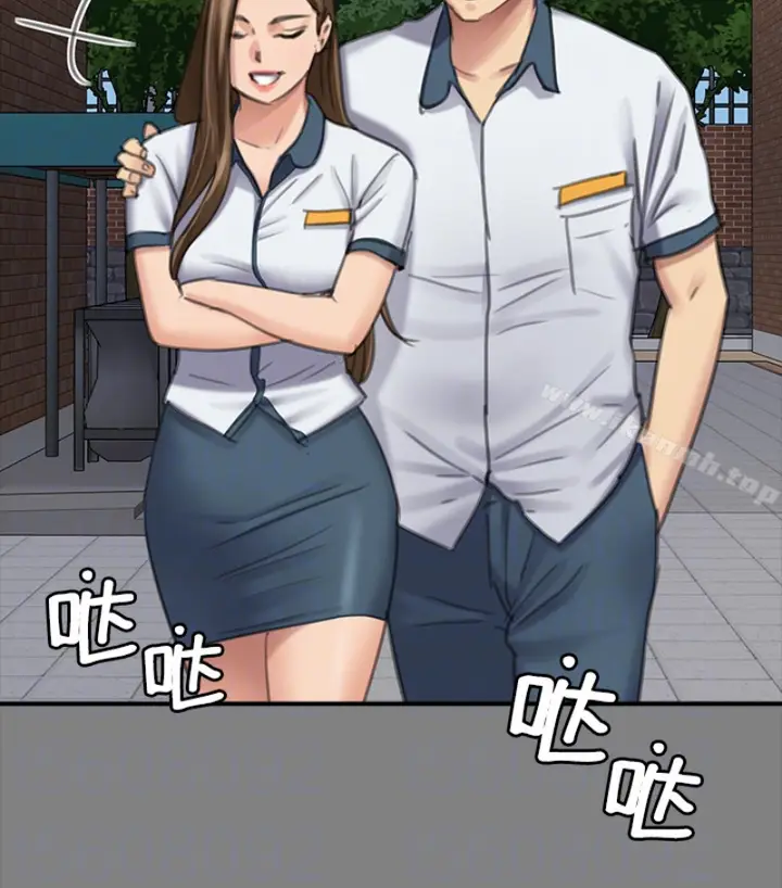 漫画《傀儡》第97话第62张图