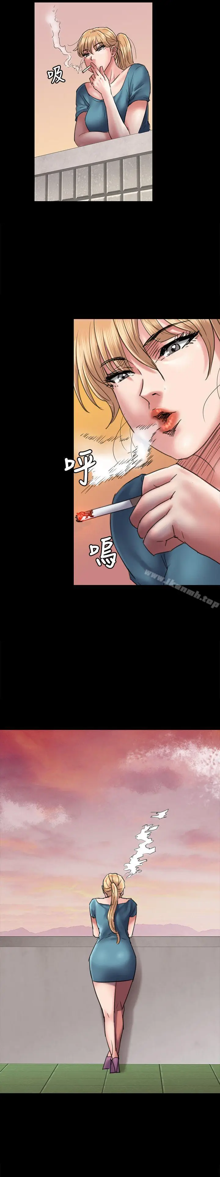 漫画《傀儡》第53话第21张图