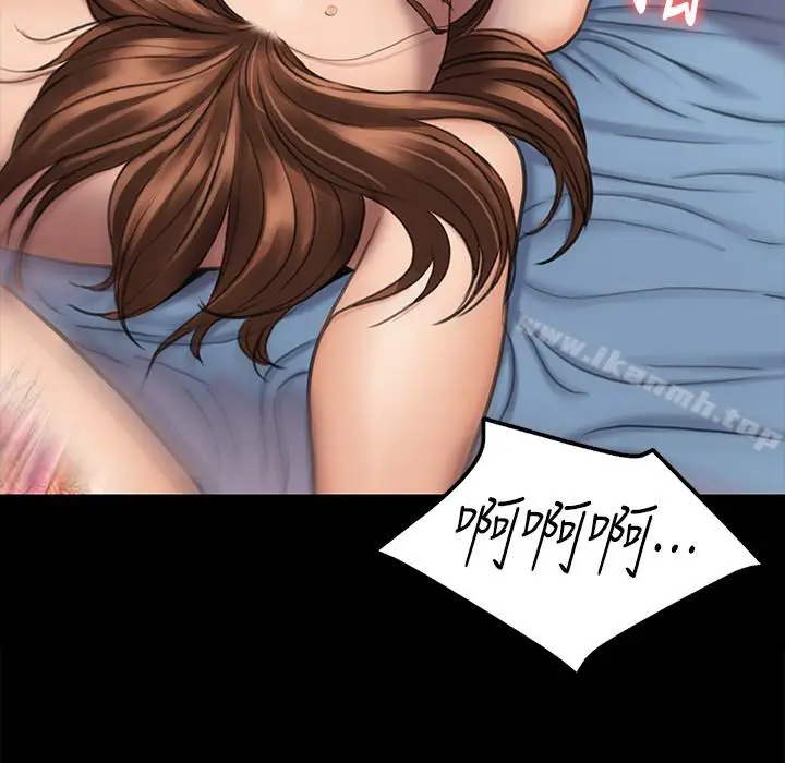 漫画《傀儡》第111话第30张图