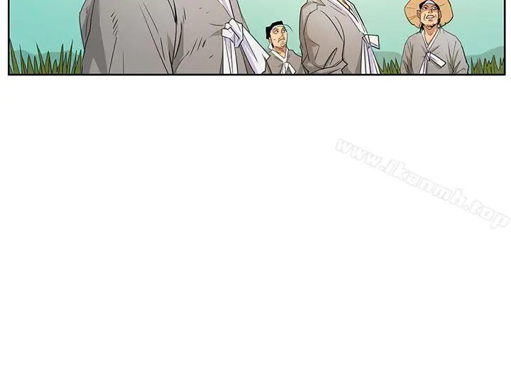 漫画《傀儡》第1话第15张图