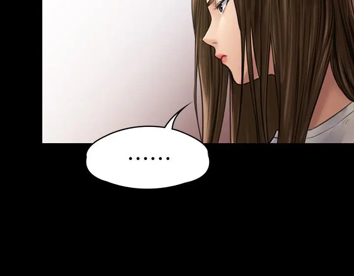 漫画《傀儡》第130话第26张图