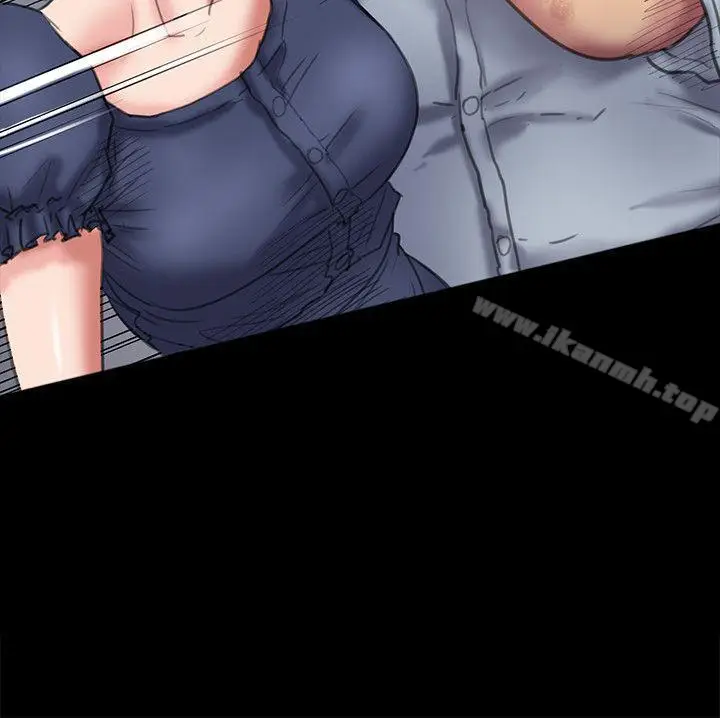 漫画《傀儡》第83话第15张图