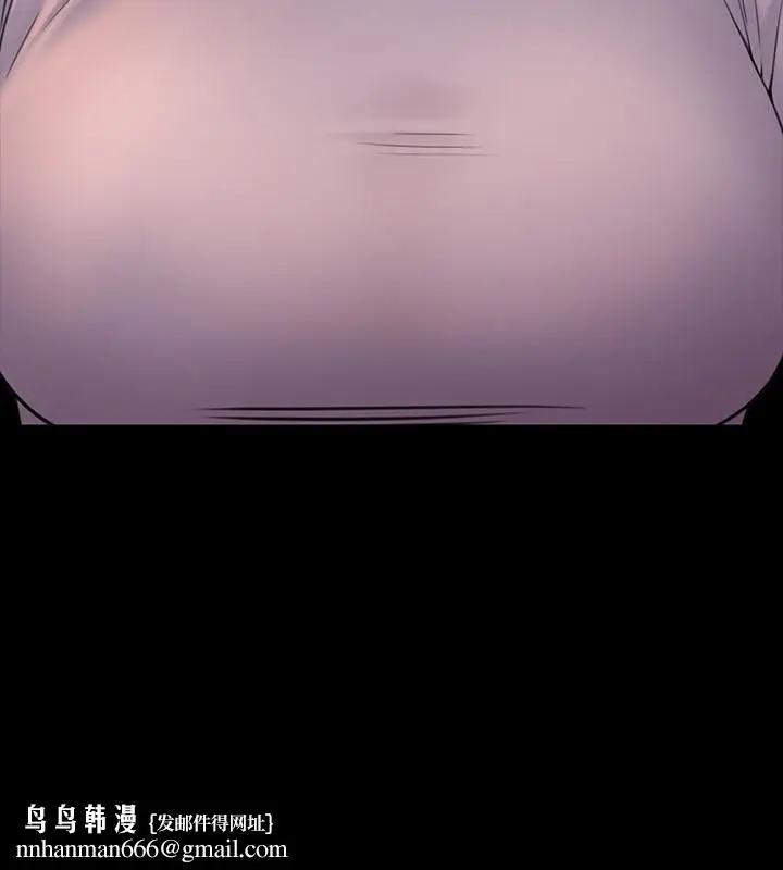 漫画《傀儡》第170话第19张图