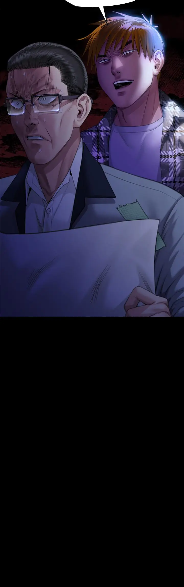 漫画《傀儡》第293话第58张图