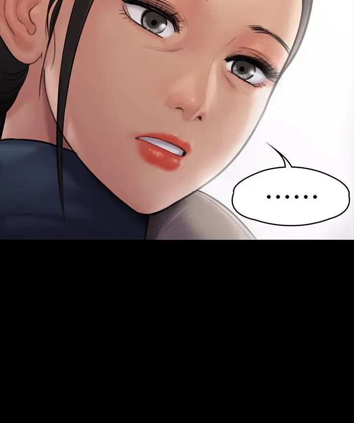 漫画《傀儡》第138话第22张图