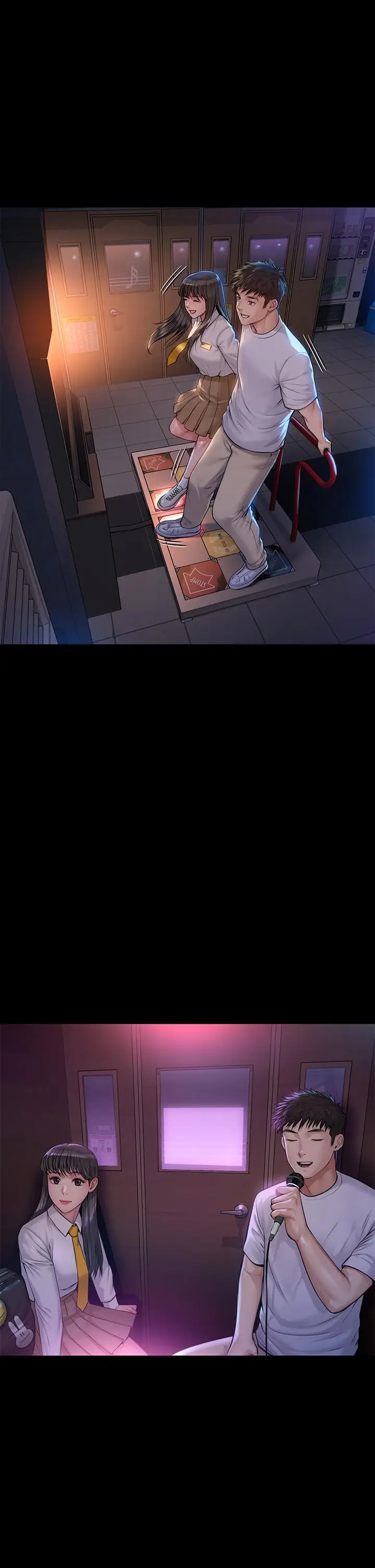 漫画《傀儡》第193话第21张图