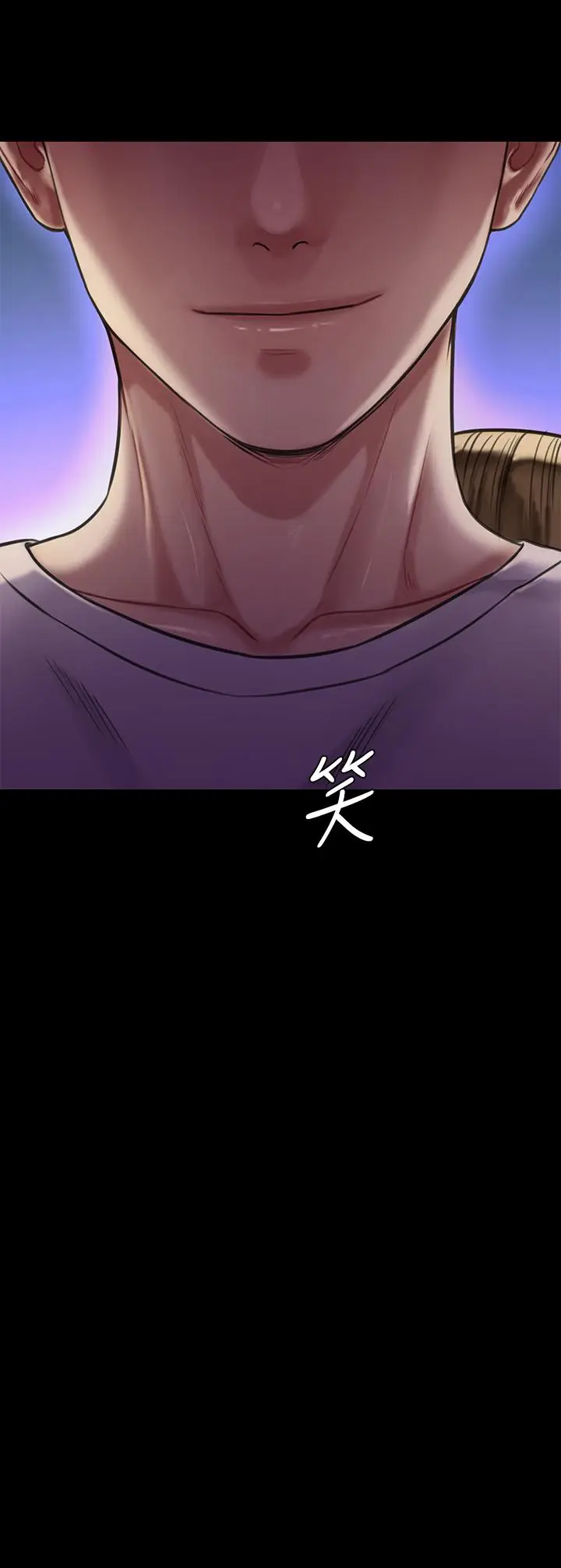 漫画《傀儡》第191话第42张图