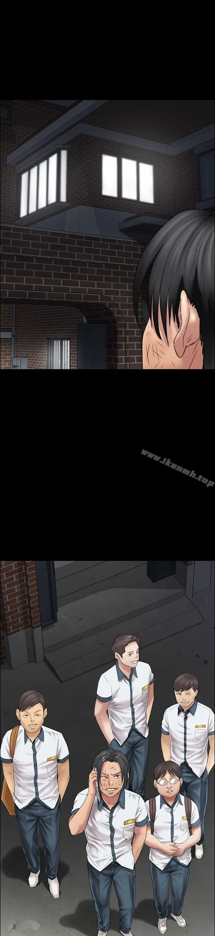 漫画《傀儡》第16话第3张图