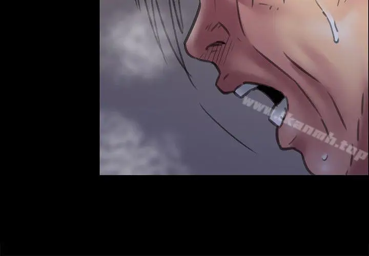 漫画《傀儡》第44话第21张图