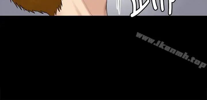 漫画《傀儡》第107话第24张图