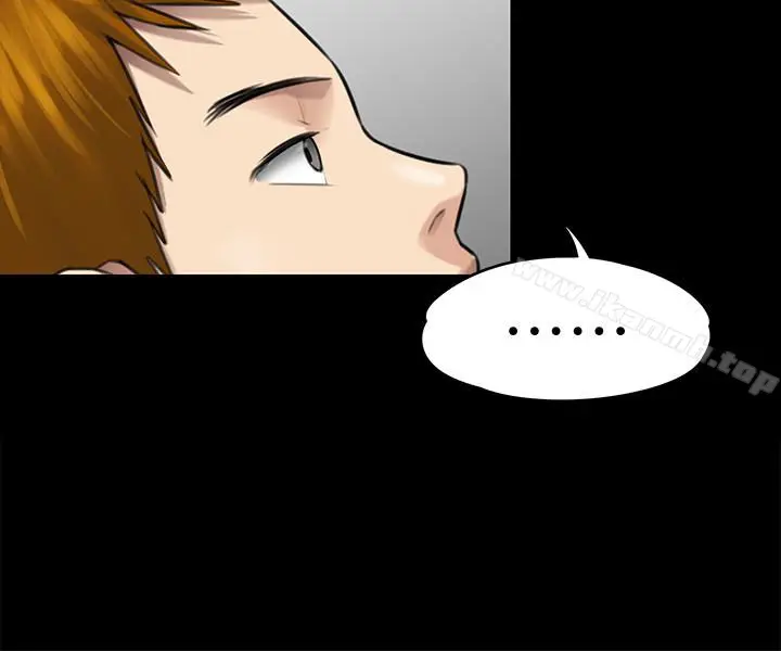 漫画《傀儡》第107话第37张图