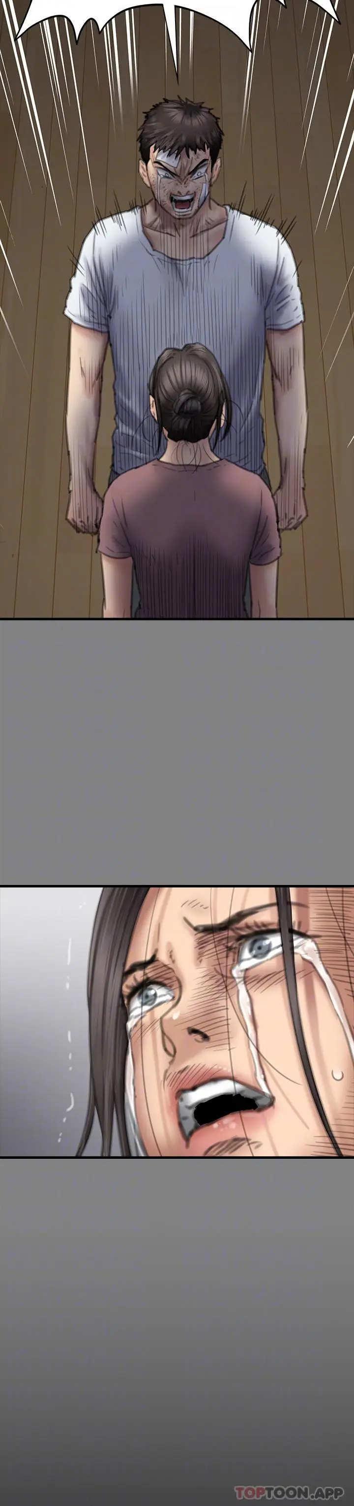 漫画《傀儡》第275话第24张图