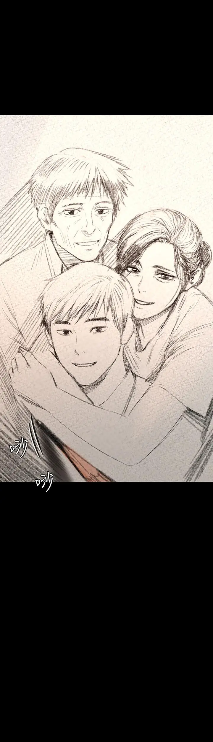 漫画《傀儡》第203话第50张图