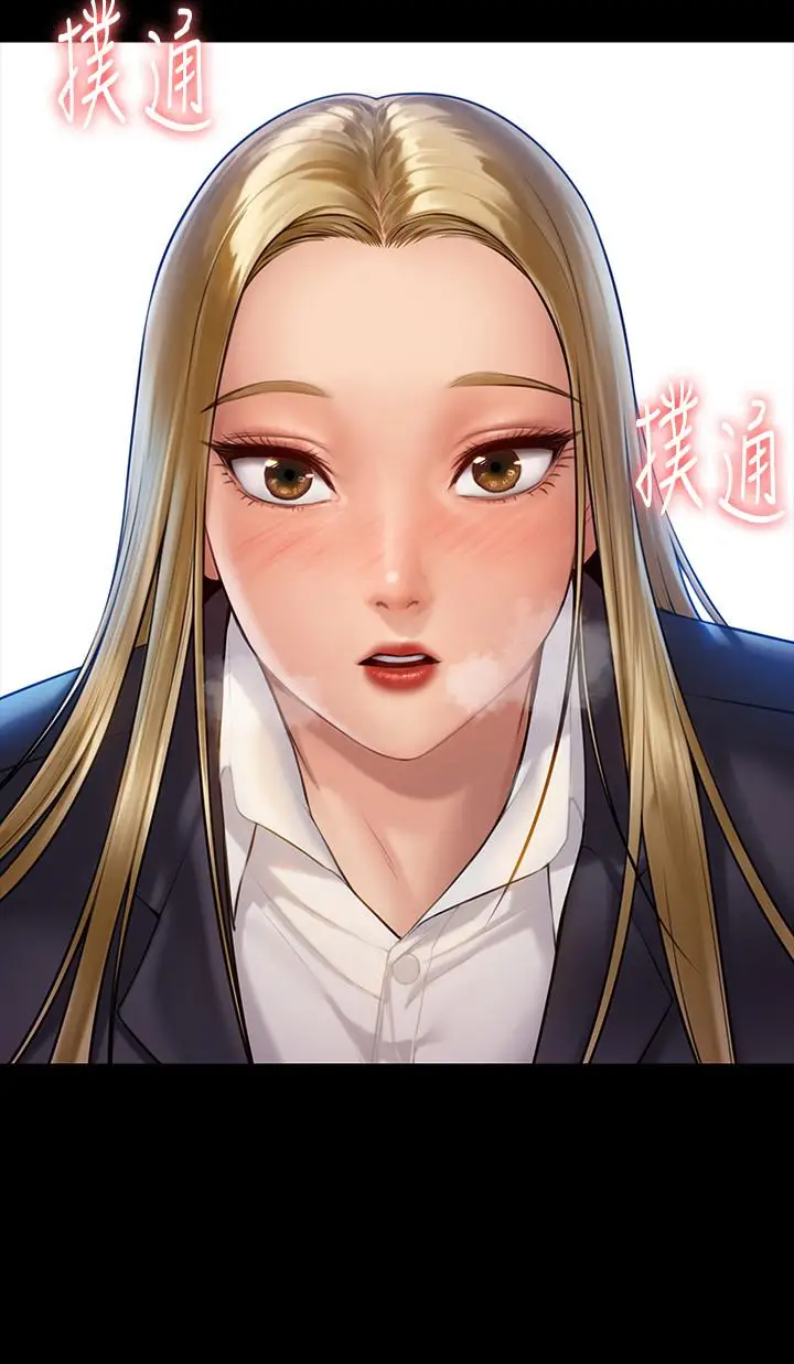 漫画《傀儡》第155话第32张图