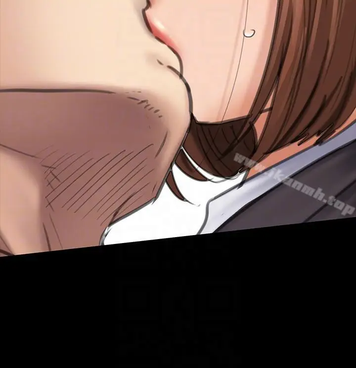 漫画《傀儡》第93话第17张图