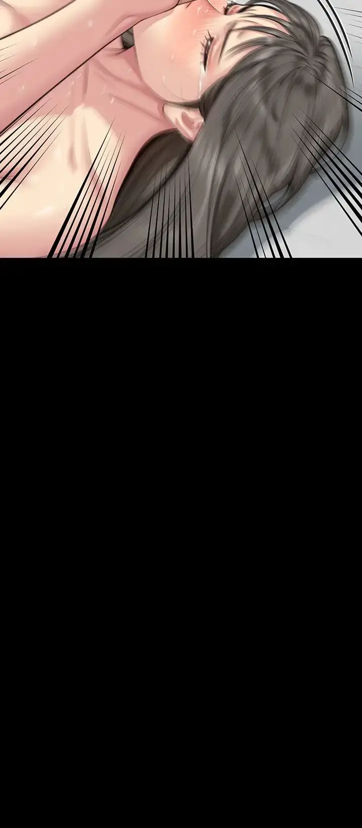 漫画《傀儡》第333话第44张图