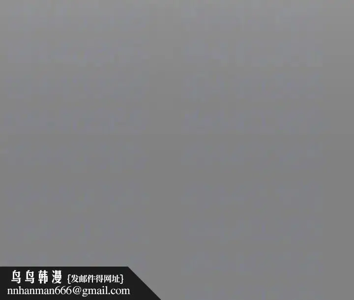 漫画《傀儡》第305话第34张图