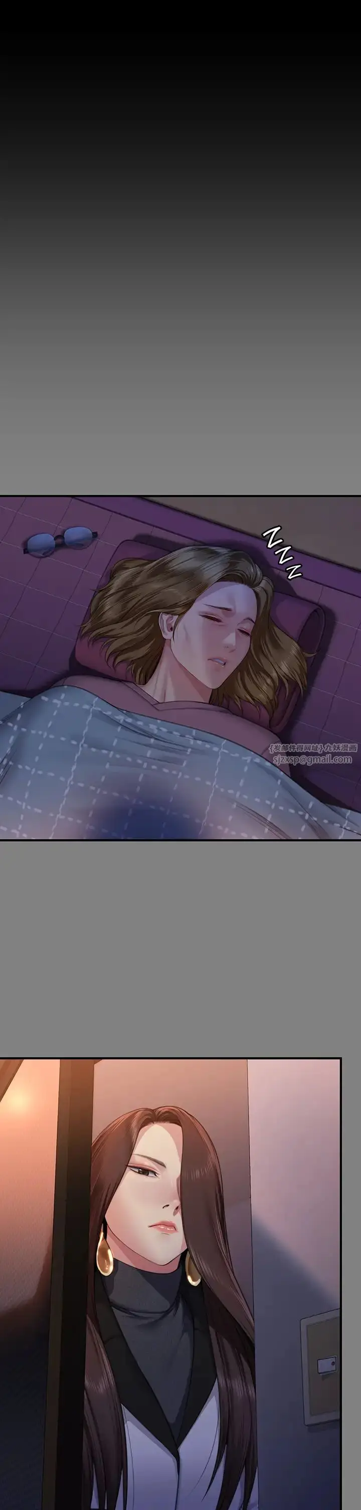 漫画《傀儡》第321话第29张图