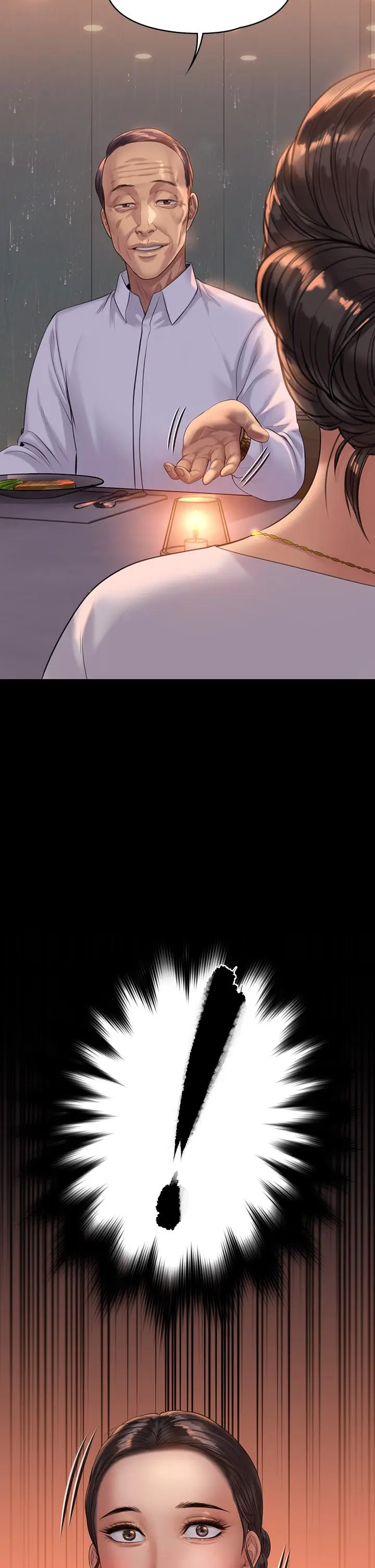 漫画《傀儡》第201话第38张图
