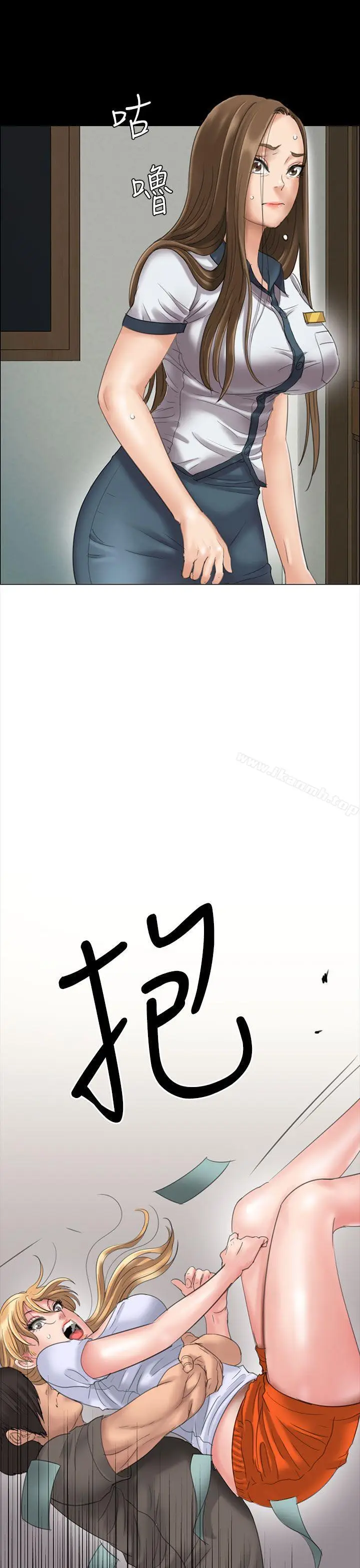 漫画《傀儡》第19话第33张图