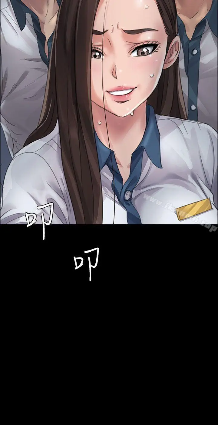 漫画《傀儡》第19话第4张图