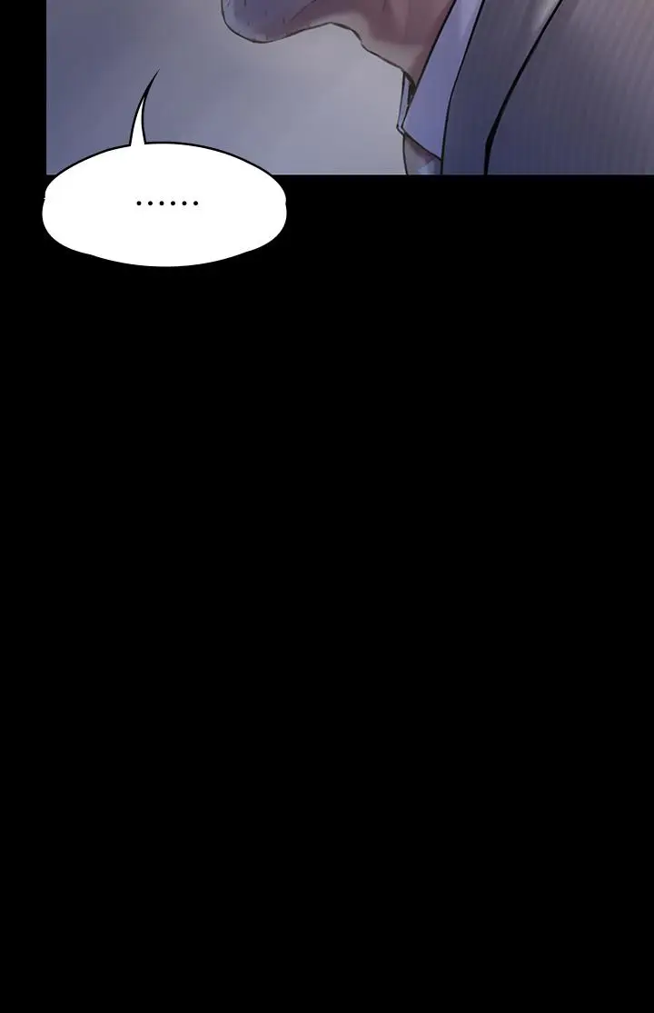 漫画《傀儡》第183话第21张图