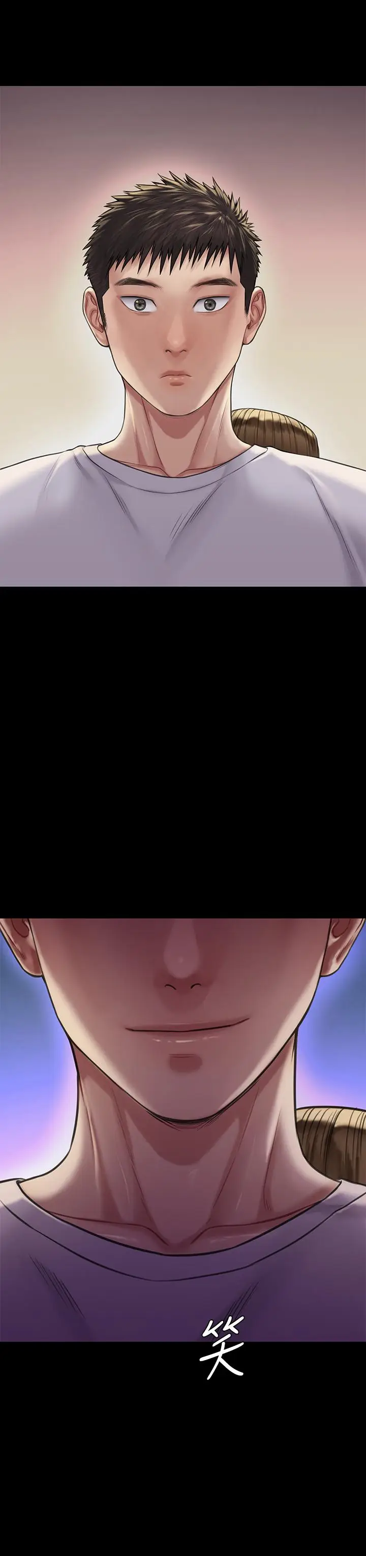 漫画《傀儡》第192话第3张图