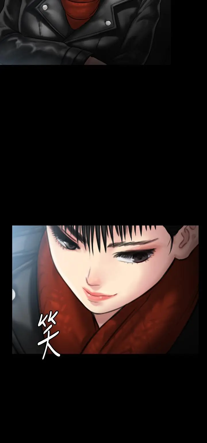 漫画《傀儡》第134话第36张图