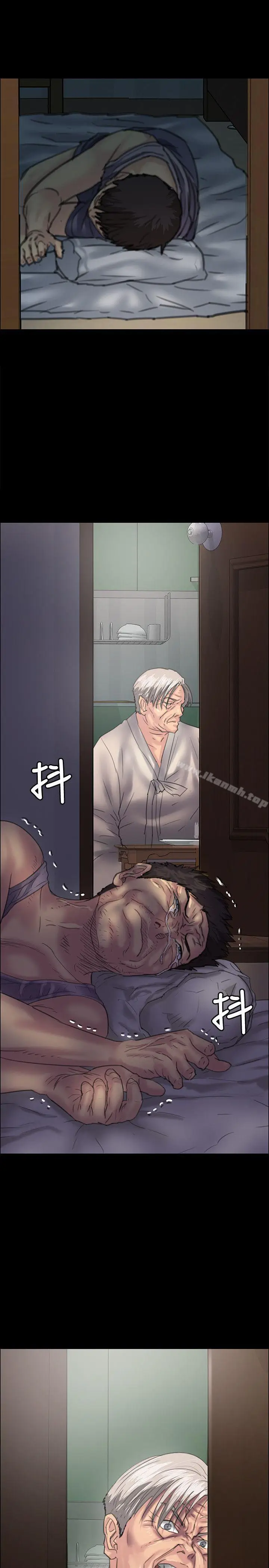 漫画《傀儡》第33话第36张图