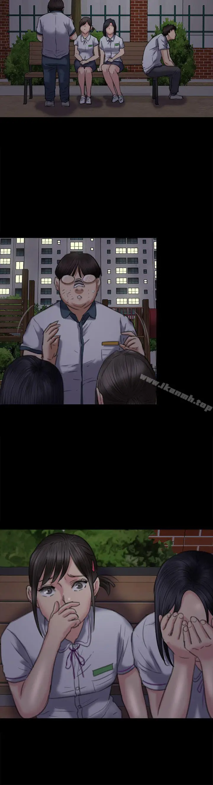 漫画《傀儡》第73话第27张图